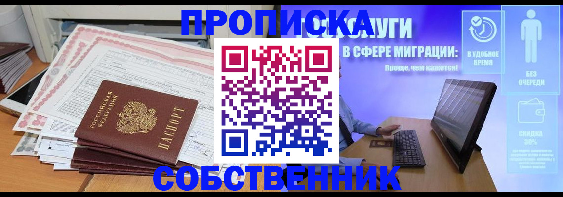 форма 3 в Югорске